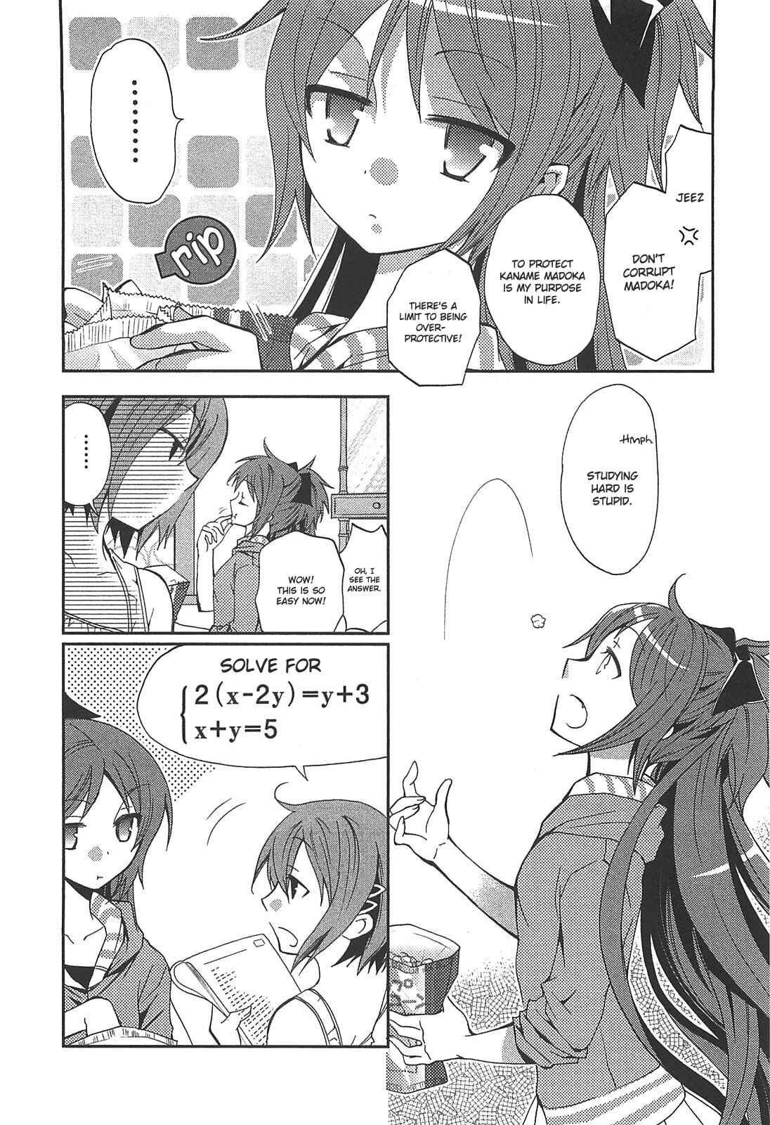 Page 6 Chapter 4 Mahou Shoujo Madoka☆Magica - Anthology Comic