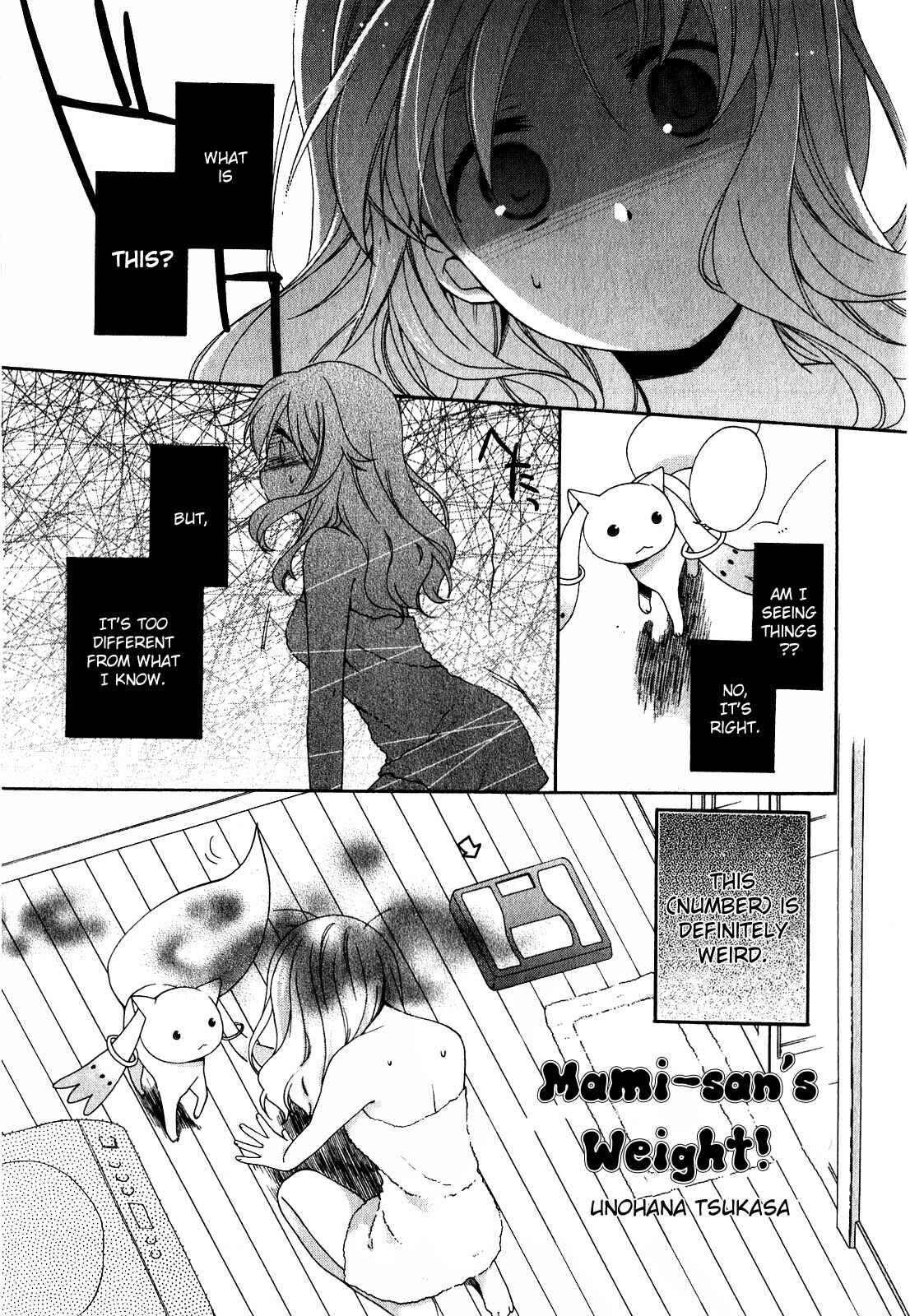 Page 1 Chapter 29 Mahou Shoujo Madoka☆Magica - Anthology Comic