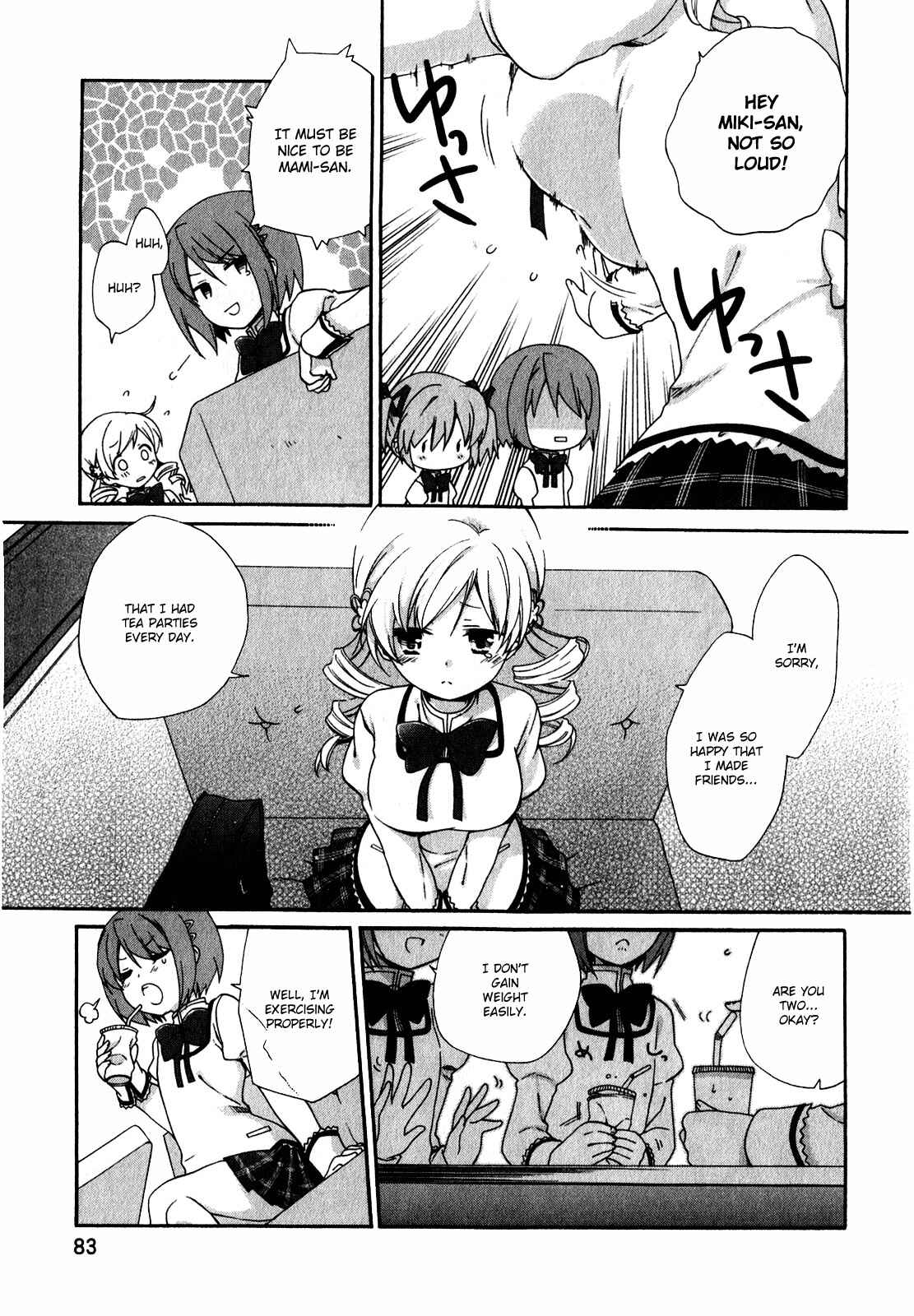 Page 3 Chapter 29 Mahou Shoujo Madoka☆Magica - Anthology Comic