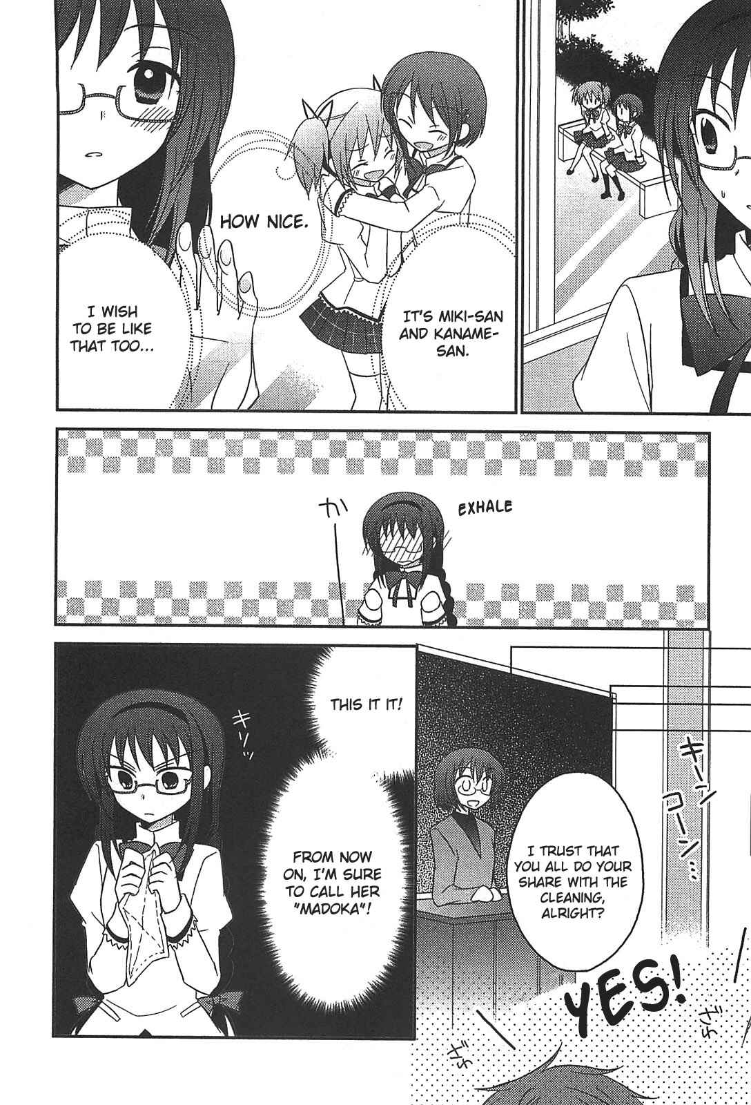 Page 6 Chapter 8 Mahou Shoujo Madoka☆Magica - Anthology Comic