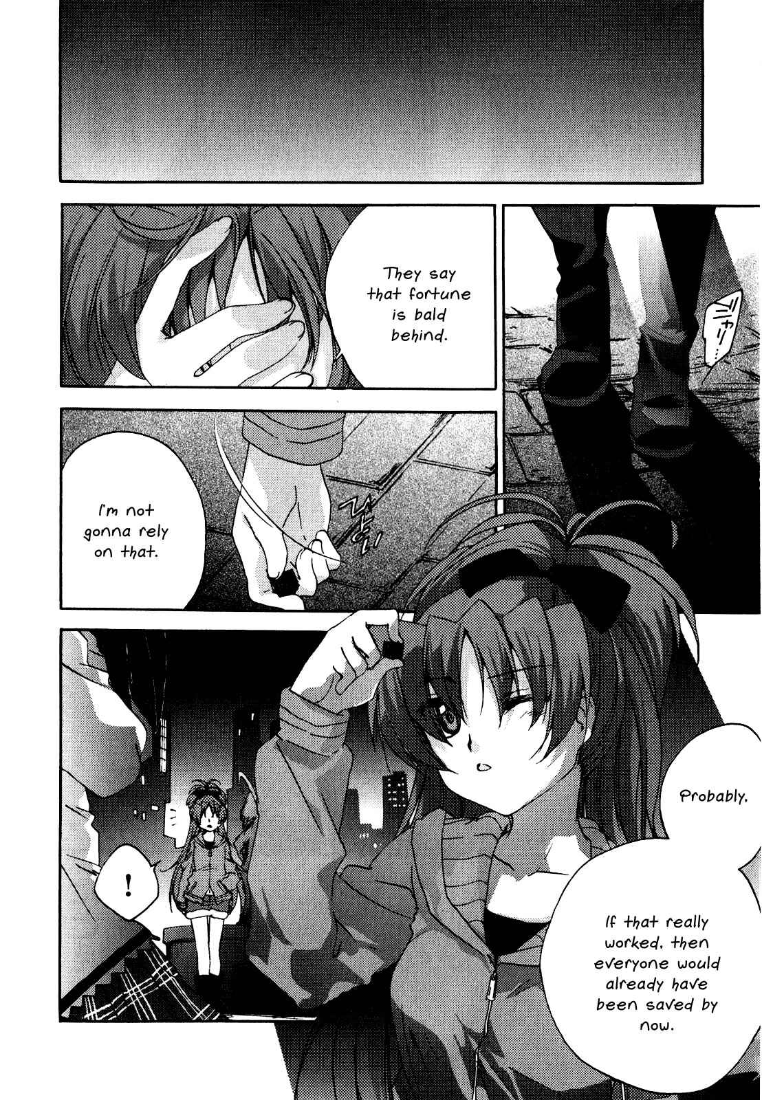 Page 14 Chapter 26 Mahou Shoujo Madoka☆Magica - Anthology Comic