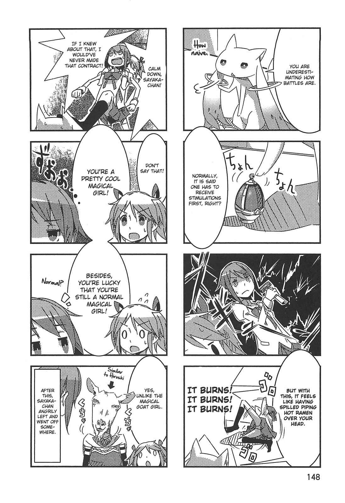Page 4 Chapter 19 Mahou Shoujo Madoka☆Magica - Anthology Comic