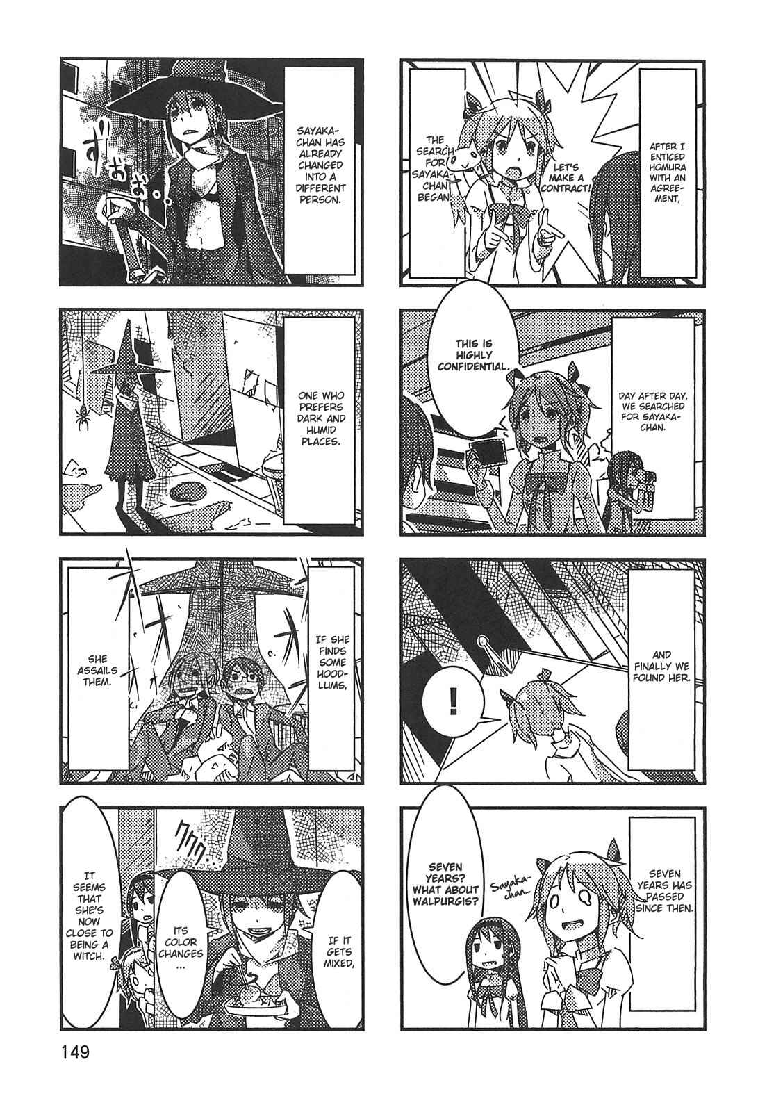 Page 5 Chapter 19 Mahou Shoujo Madoka☆Magica - Anthology Comic