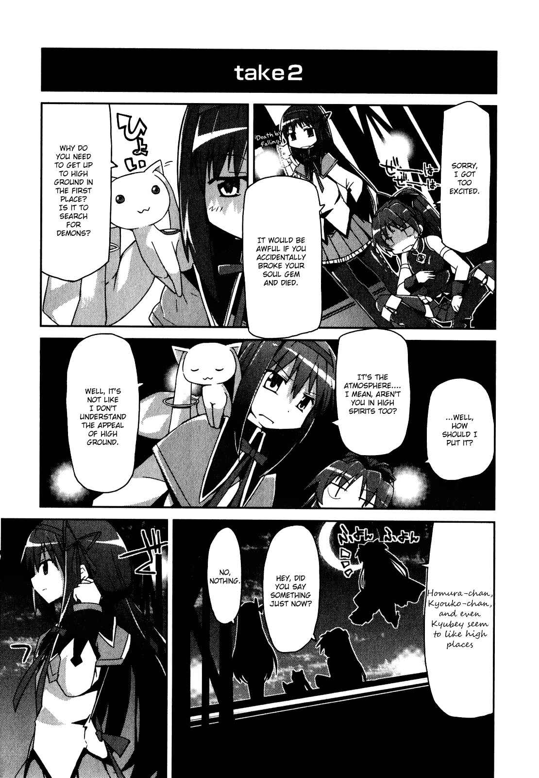 Page 3 Chapter 35 Mahou Shoujo Madoka☆Magica - Anthology Comic