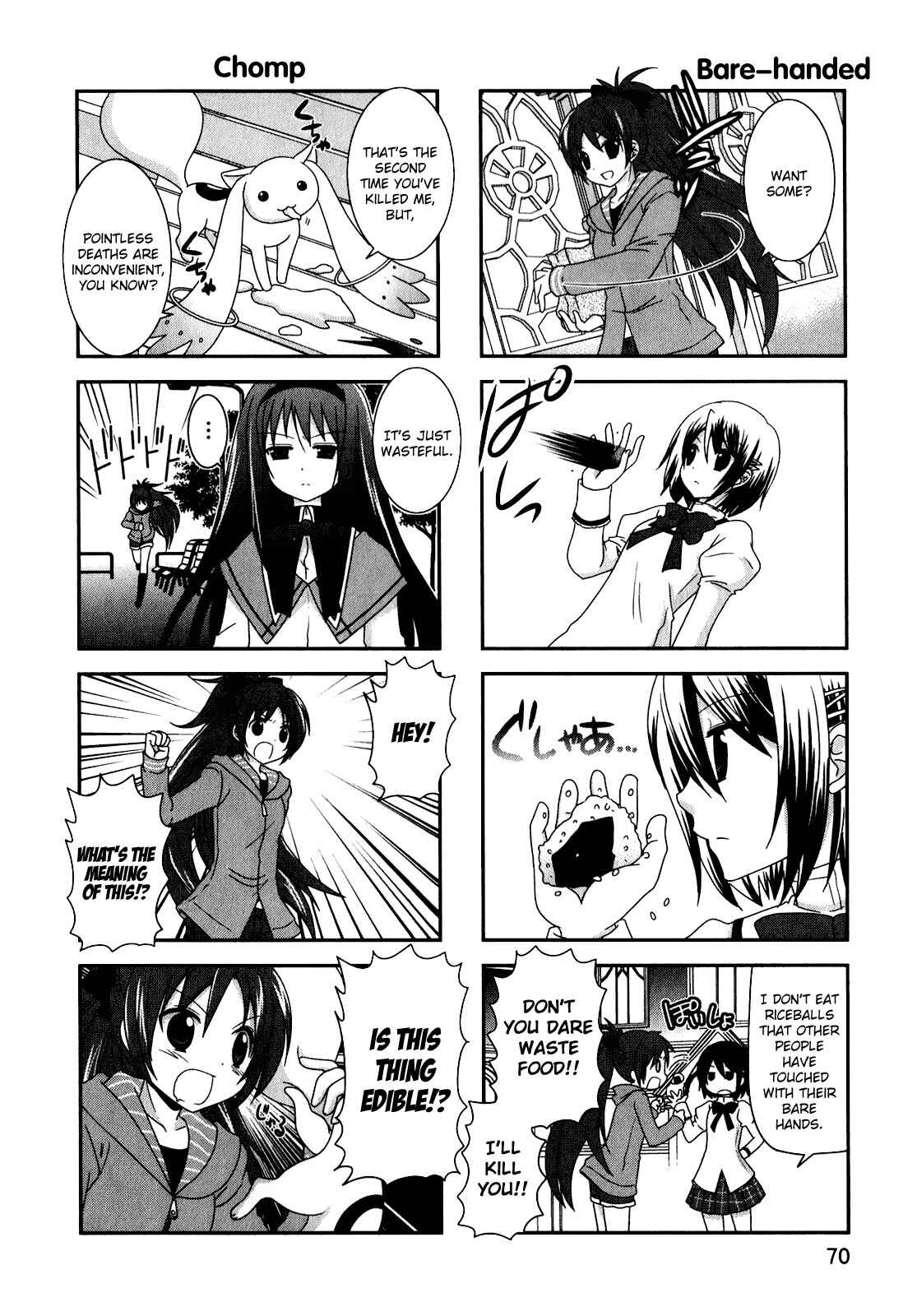 Page 4 Chapter 27 Mahou Shoujo Madoka☆Magica - Anthology Comic