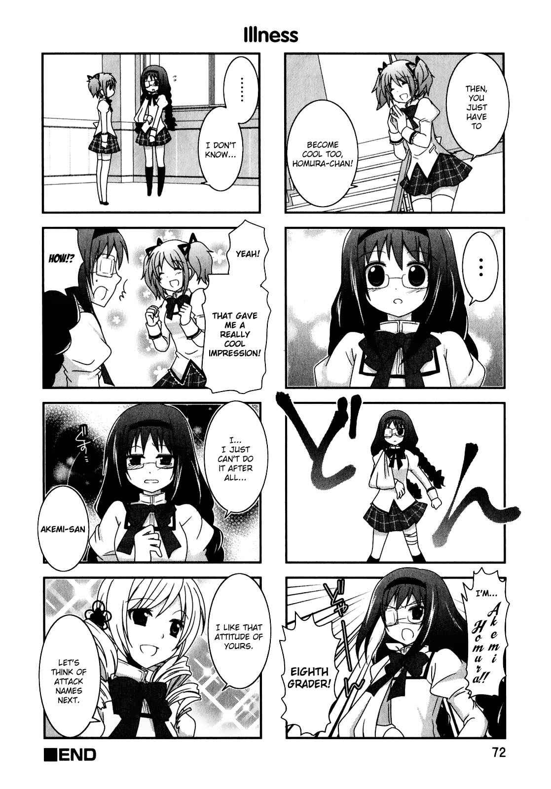 Page 6 Chapter 27 Mahou Shoujo Madoka☆Magica - Anthology Comic