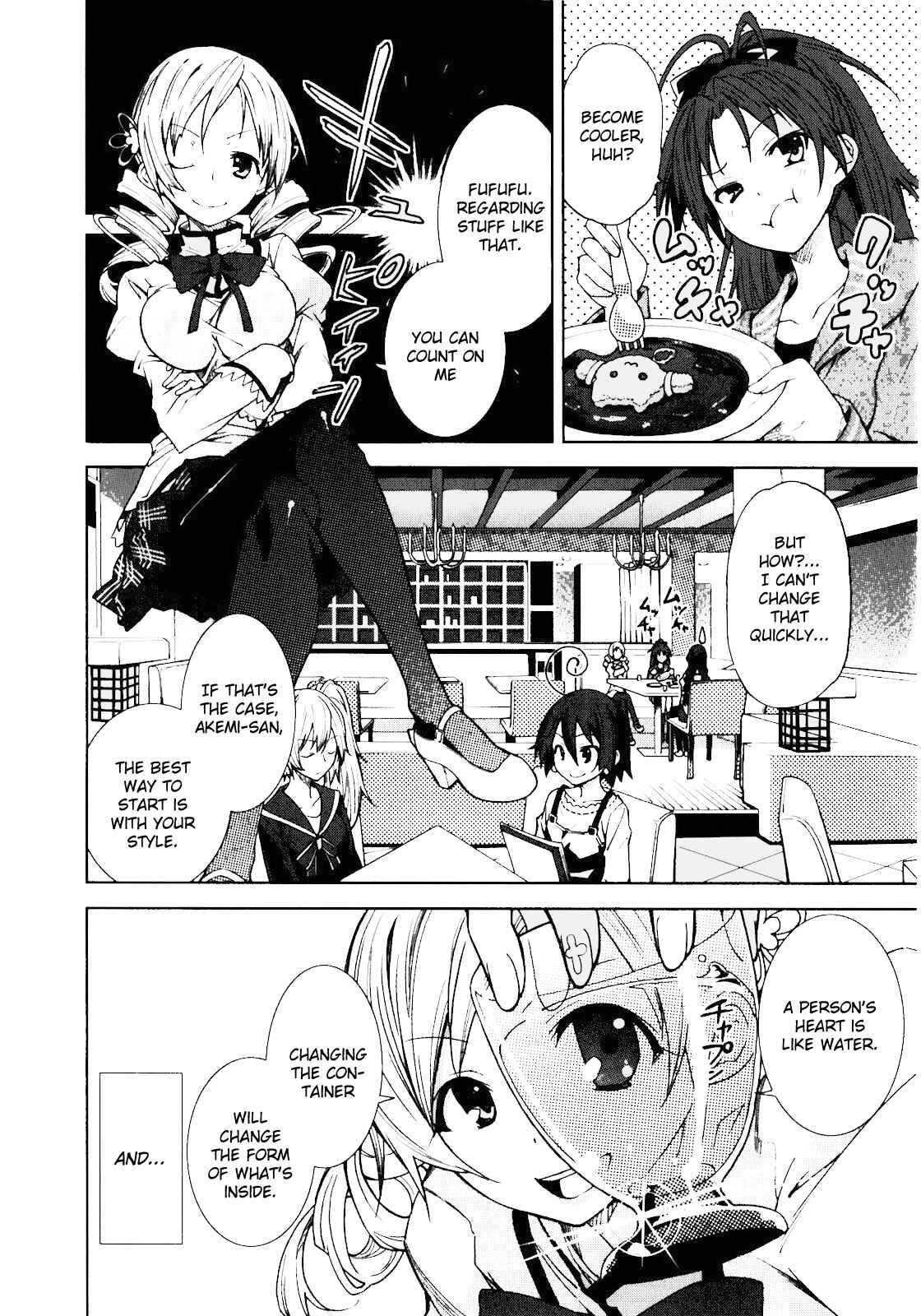 Page 10 Chapter 20 Mahou Shoujo Madoka☆Magica - Anthology Comic