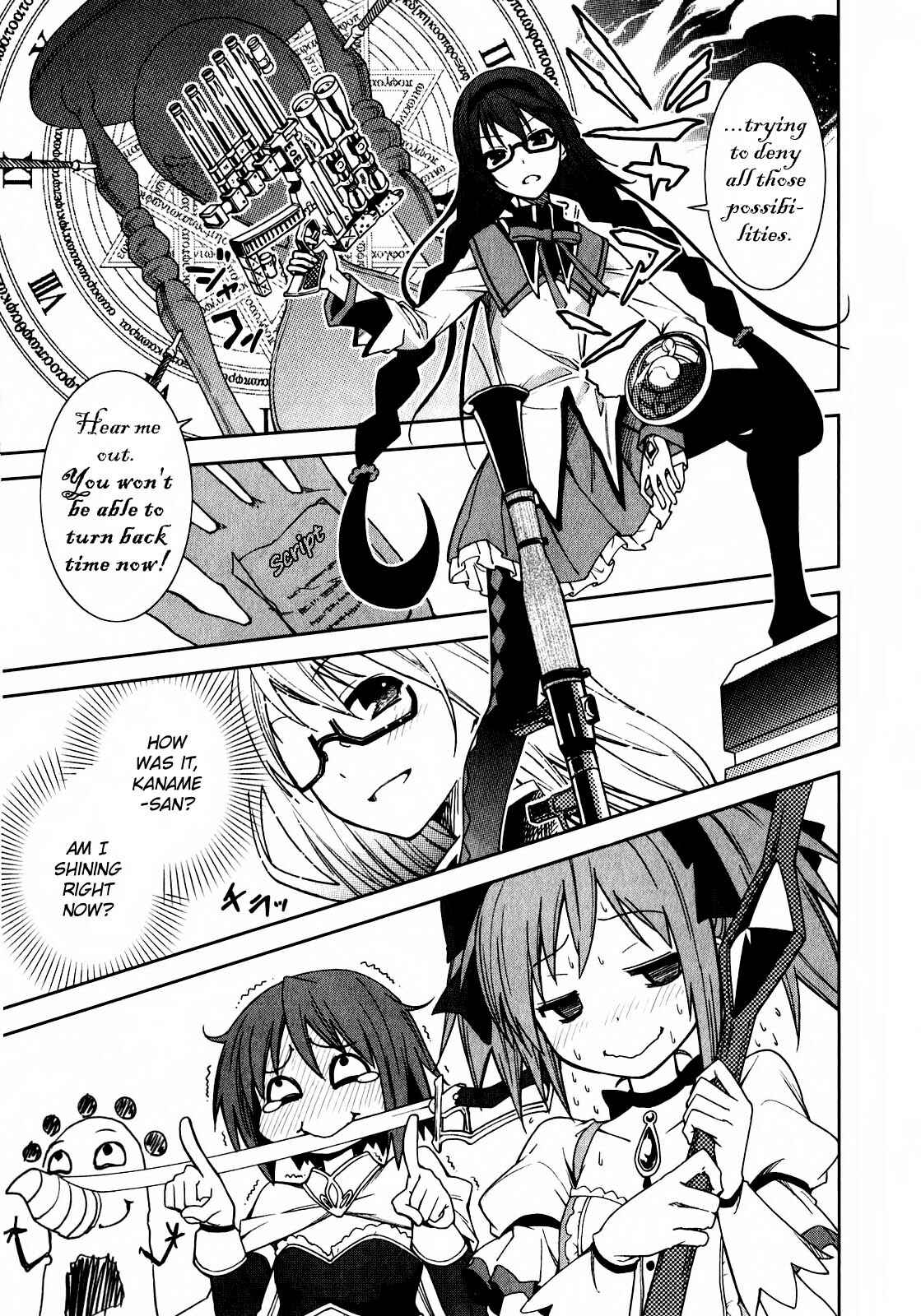Page 13 Chapter 20 Mahou Shoujo Madoka☆Magica - Anthology Comic