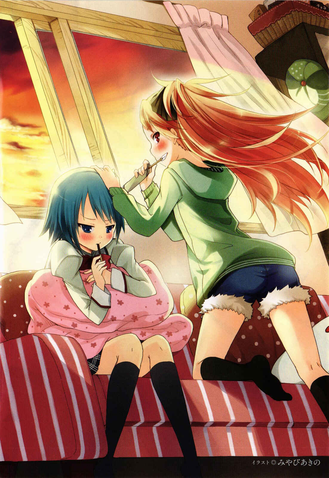 Page 8 Chapter 20 Mahou Shoujo Madoka☆Magica - Anthology Comic