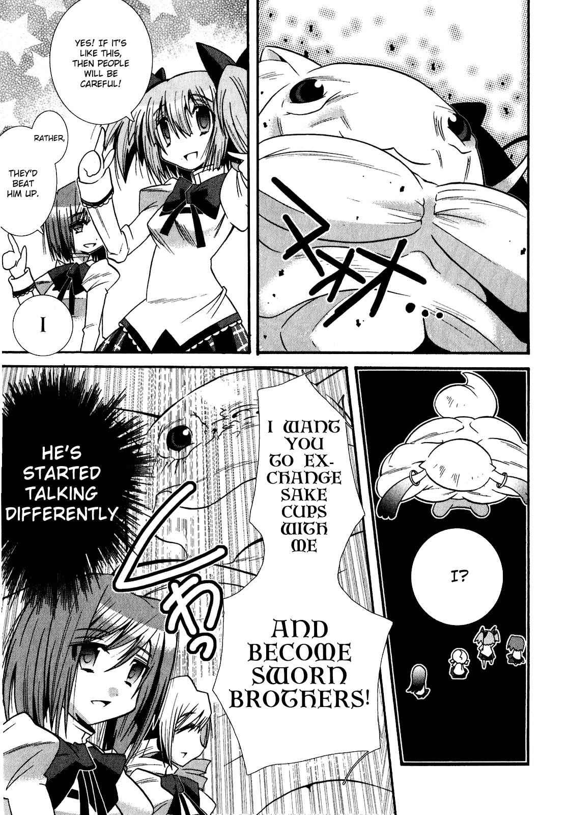 Page 5 Chapter 22 Mahou Shoujo Madoka☆Magica - Anthology Comic