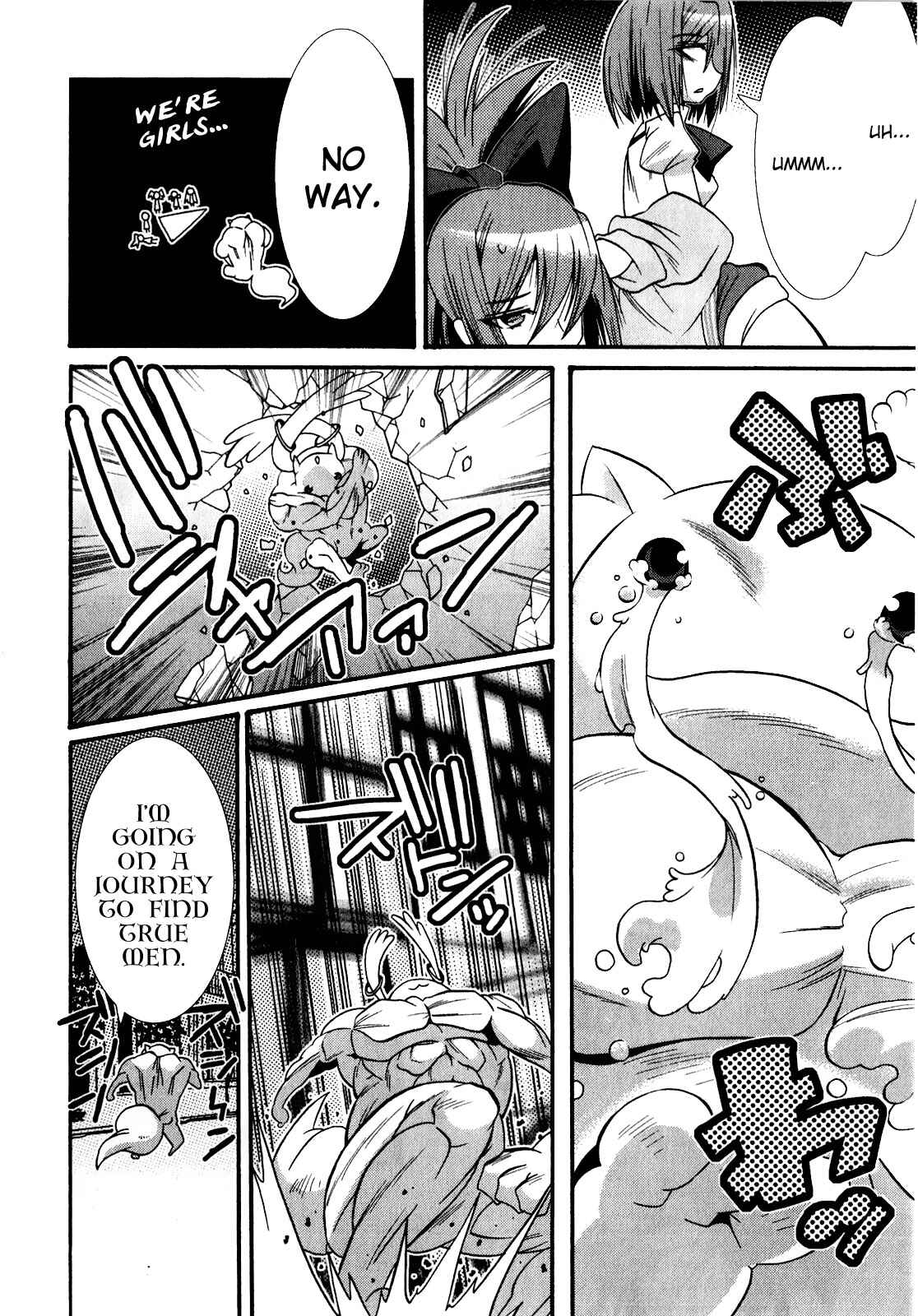 Page 6 Chapter 22 Mahou Shoujo Madoka☆Magica - Anthology Comic