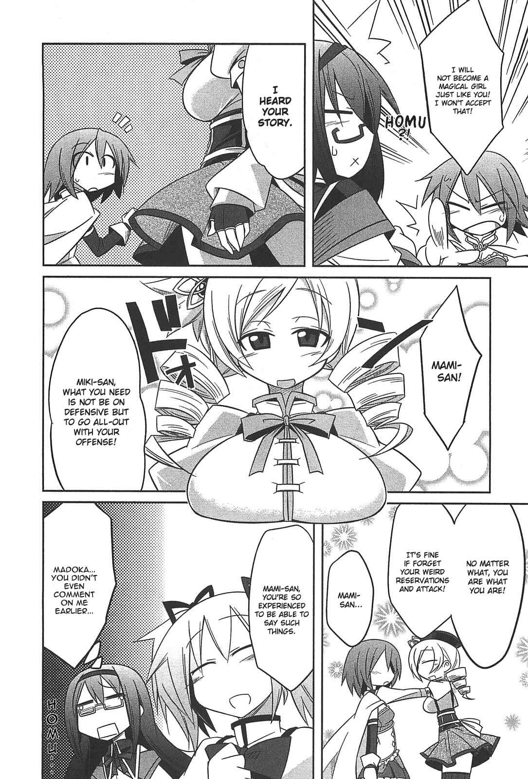 Page 4 Chapter 6 Mahou Shoujo Madoka☆Magica - Anthology Comic