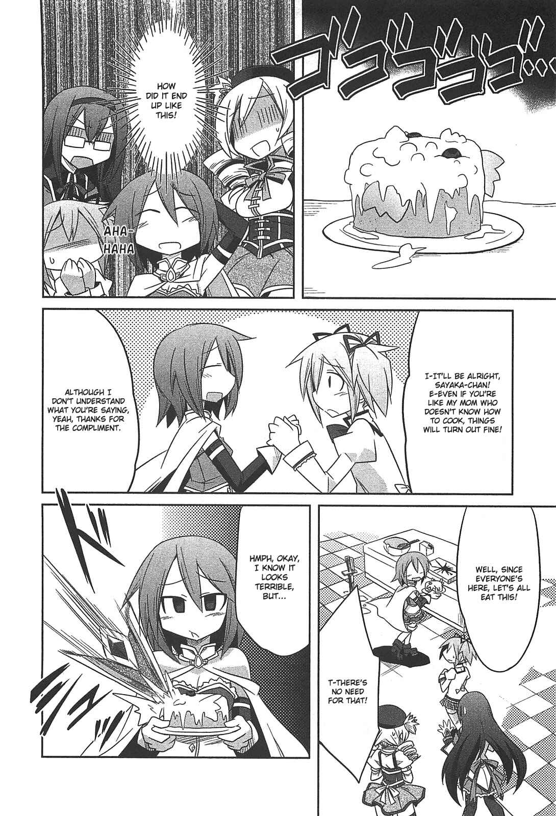 Page 6 Chapter 6 Mahou Shoujo Madoka☆Magica - Anthology Comic