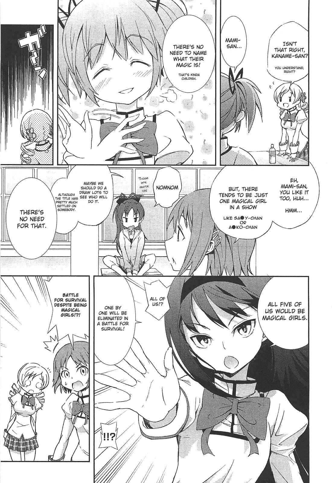 Page 5 Chapter 9 Mahou Shoujo Madoka☆Magica - Anthology Comic