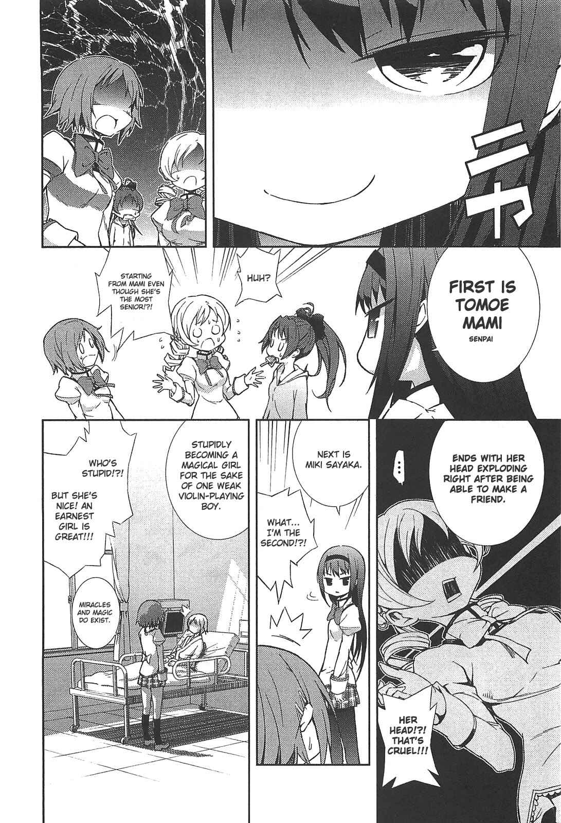Page 6 Chapter 9 Mahou Shoujo Madoka☆Magica - Anthology Comic