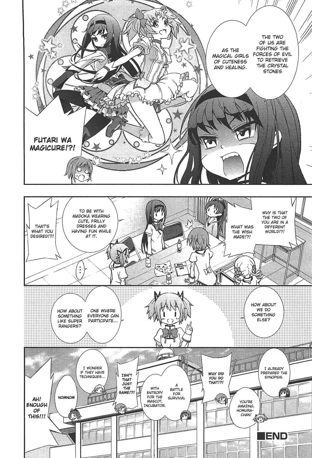Page 8 Chapter 9 Mahou Shoujo Madoka☆Magica - Anthology Comic