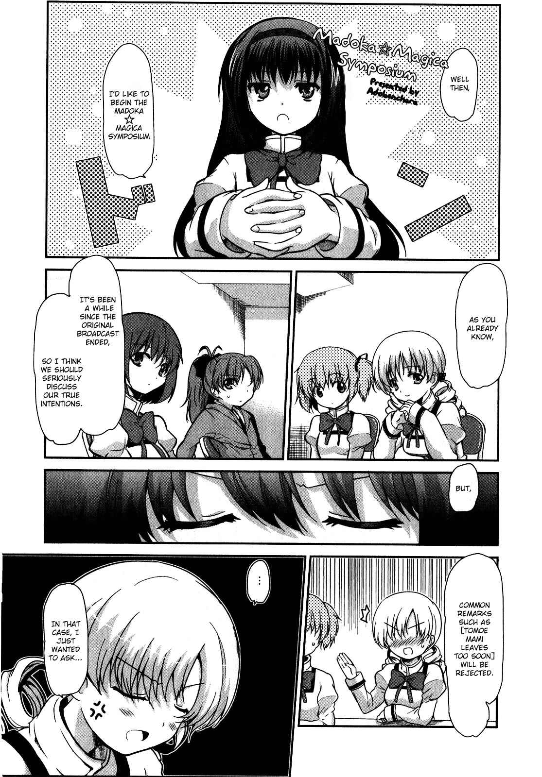 Page 1 Chapter 28 Mahou Shoujo Madoka☆Magica - Anthology Comic