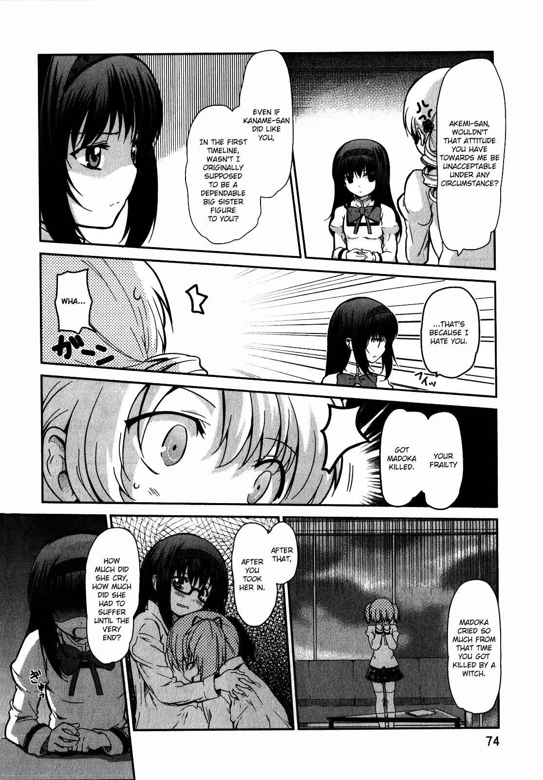 Page 2 Chapter 28 Mahou Shoujo Madoka☆Magica - Anthology Comic