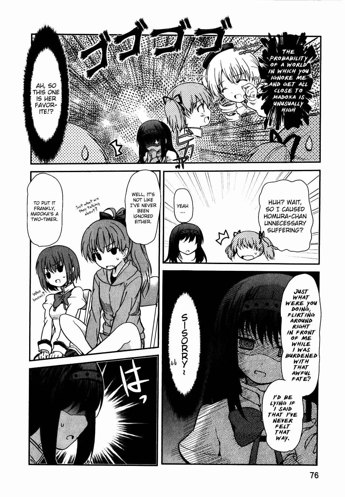 Page 4 Chapter 28 Mahou Shoujo Madoka☆Magica - Anthology Comic