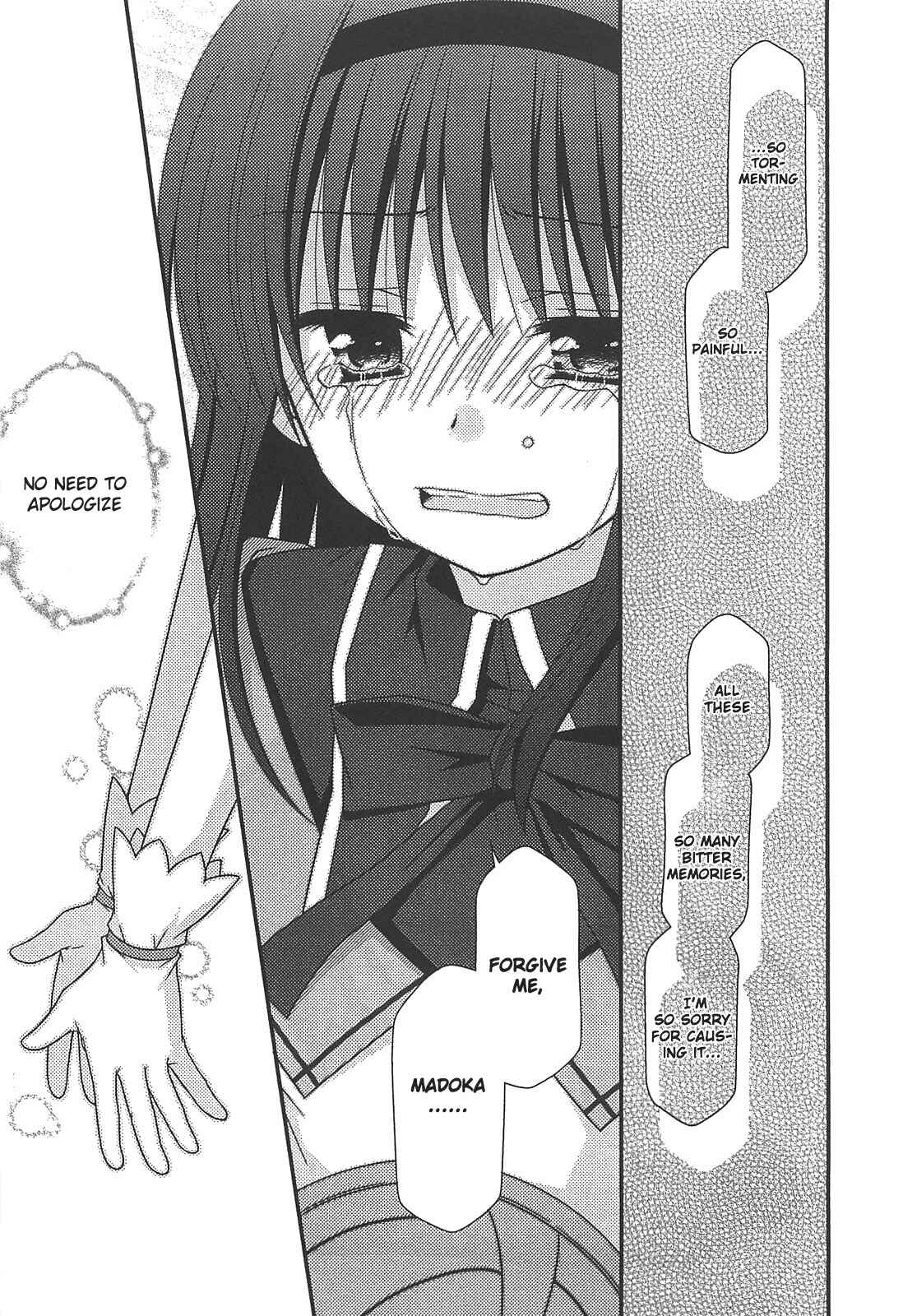 Page 3 Chapter 2 Mahou Shoujo Madoka☆Magica - Anthology Comic