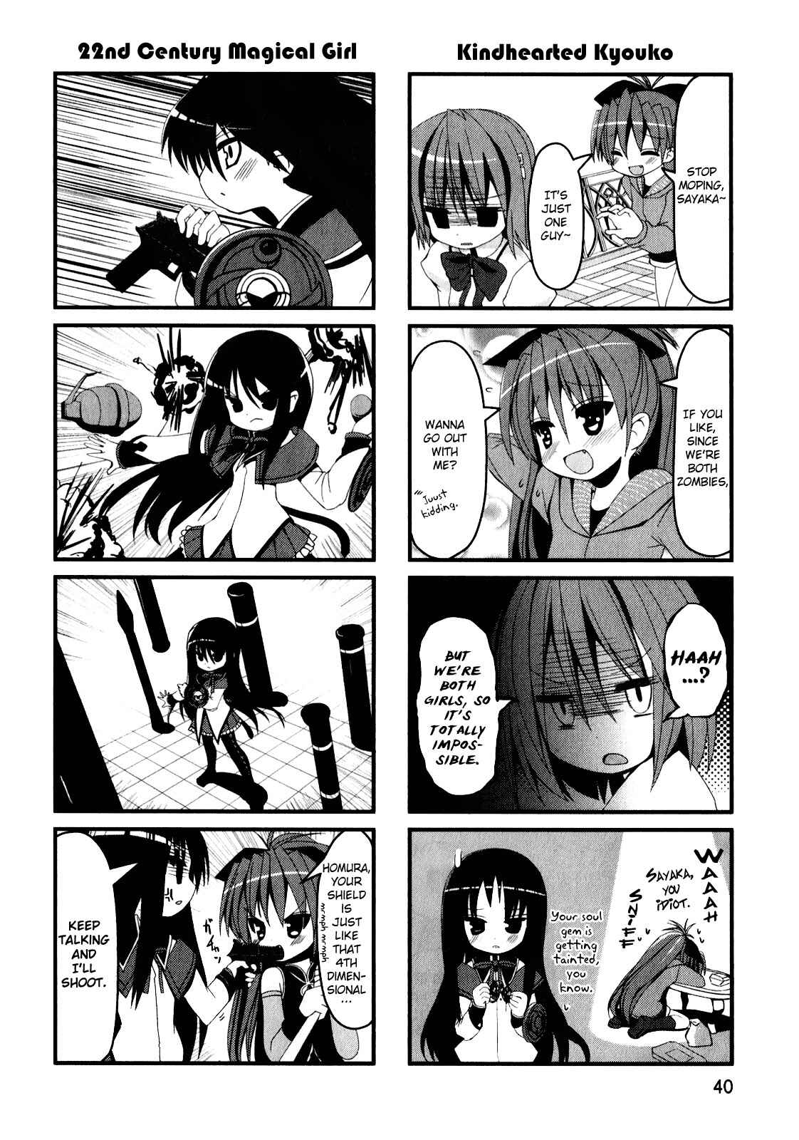Page 4 Chapter 24 Mahou Shoujo Madoka☆Magica - Anthology Comic