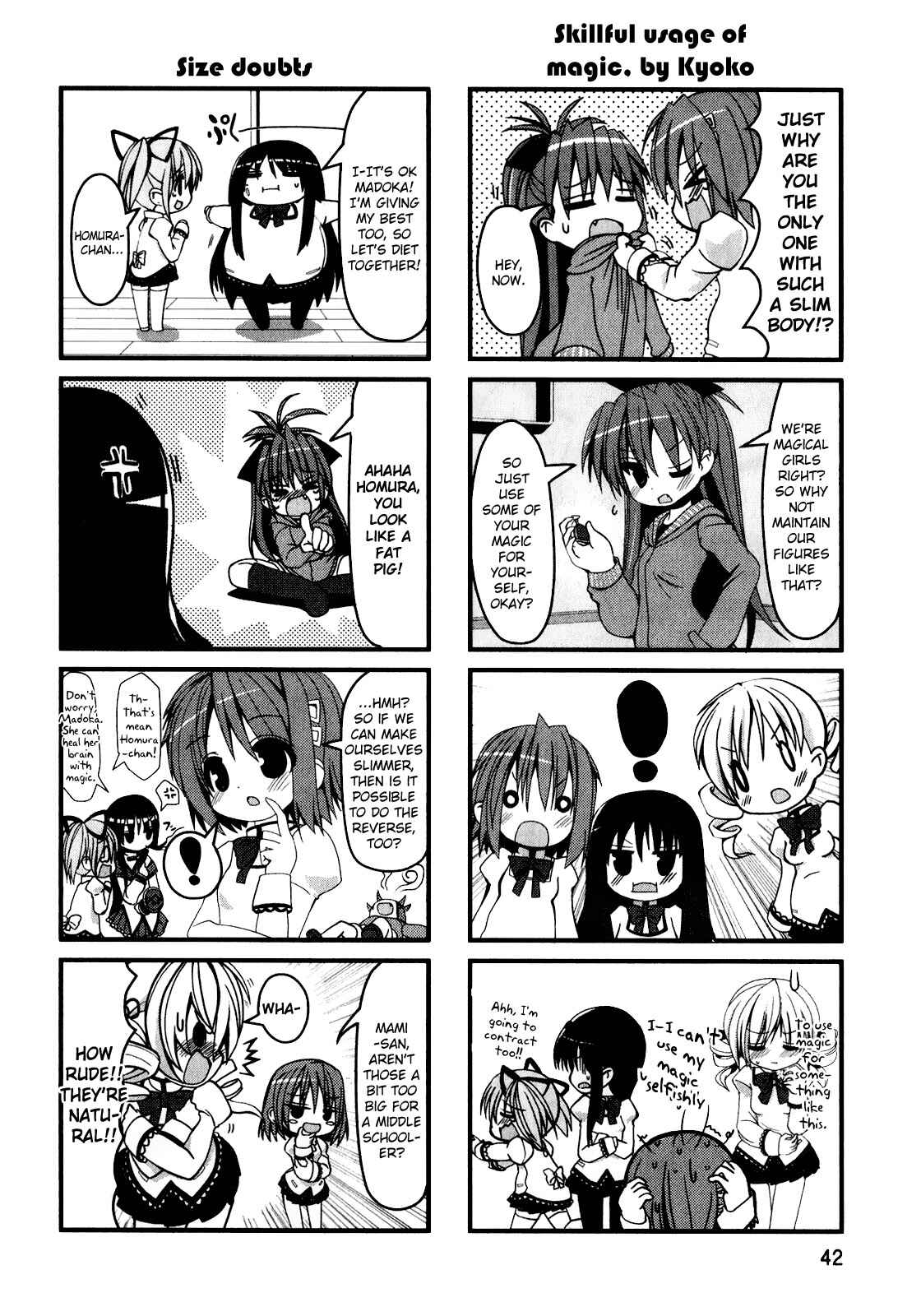 Page 6 Chapter 24 Mahou Shoujo Madoka☆Magica - Anthology Comic