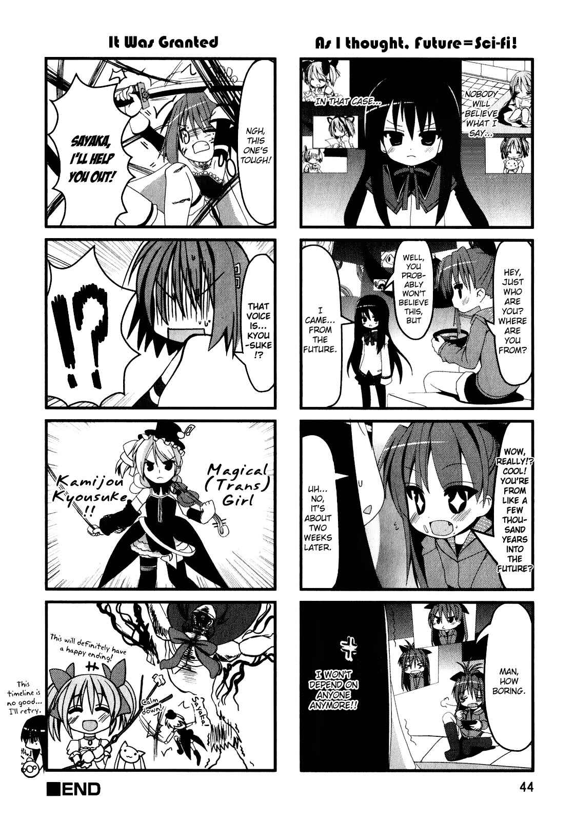 Page 8 Chapter 24 Mahou Shoujo Madoka☆Magica - Anthology Comic