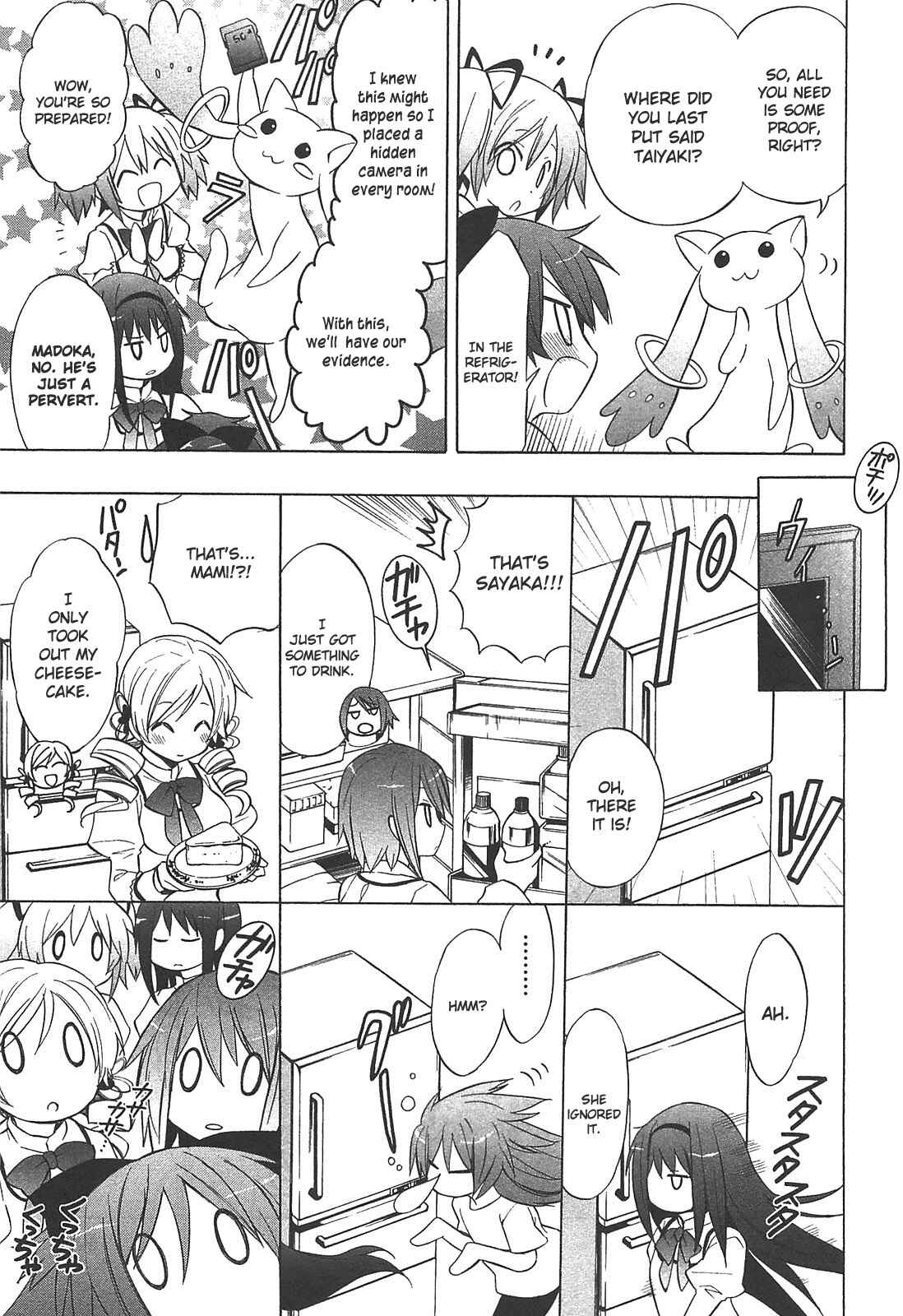 Page 5 Chapter 5 Mahou Shoujo Madoka☆Magica - Anthology Comic