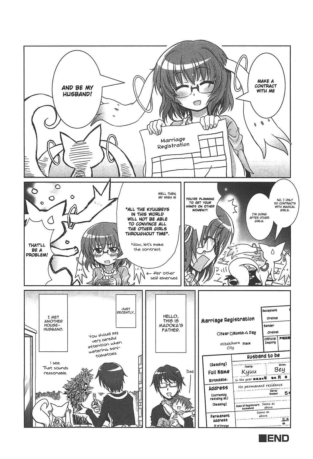 Page 4 Chapter 3 Mahou Shoujo Madoka☆Magica - Anthology Comic