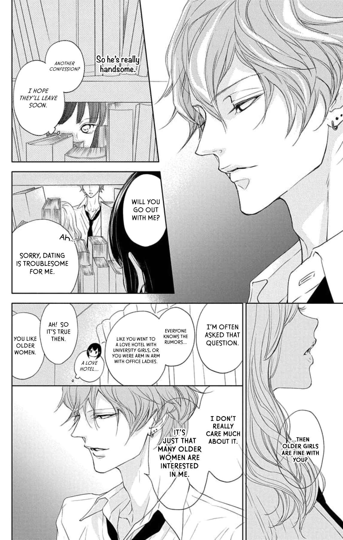 Page 13 Chapter 1 GAME -in High School-