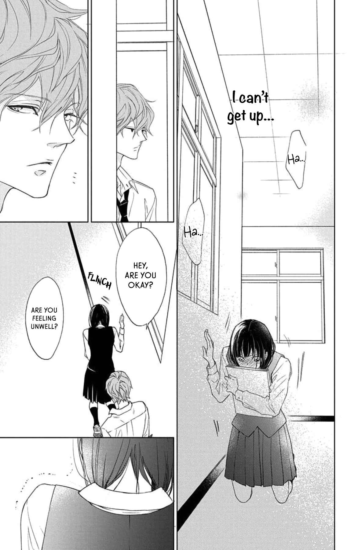 Page 24 Chapter 1 GAME -in High School-
