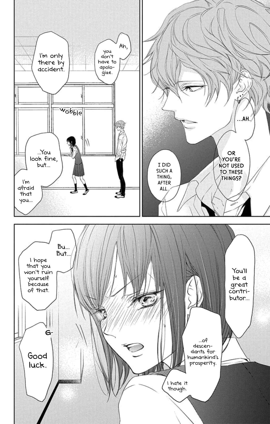 Page 25 Chapter 1 GAME -in High School-