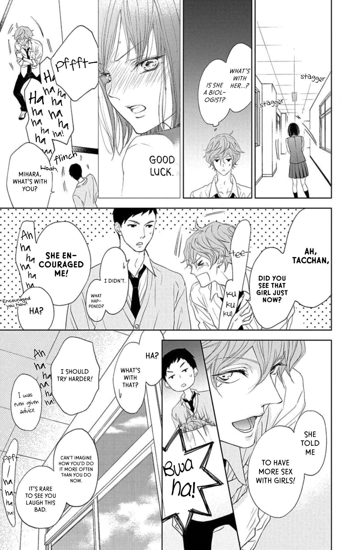 Page 26 Chapter 1 GAME -in High School-