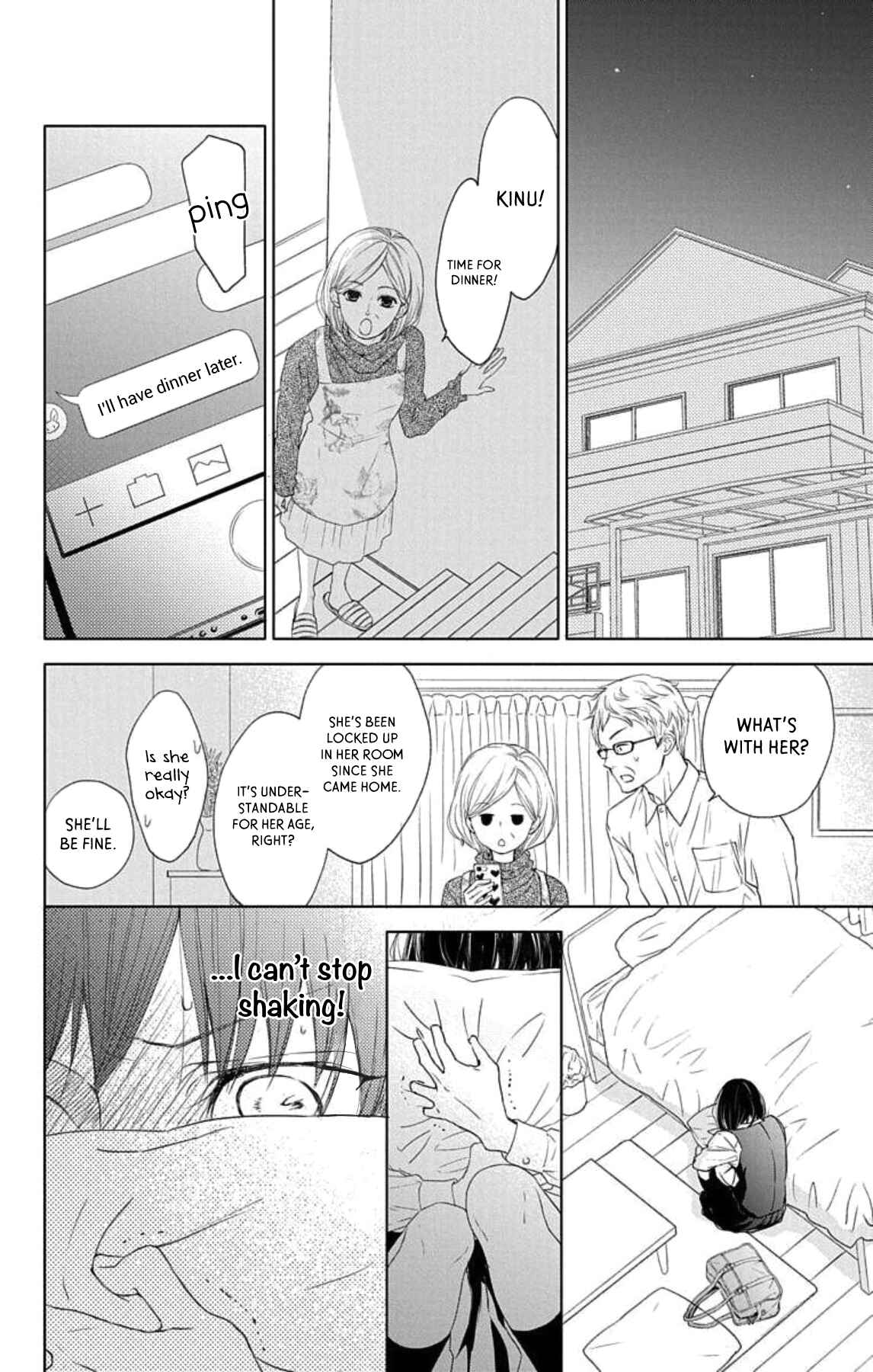 Page 27 Chapter 1 GAME -in High School-