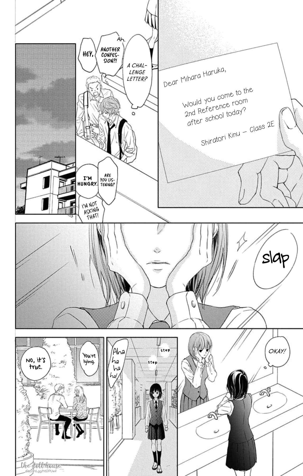 Page 31 Chapter 1 GAME -in High School-