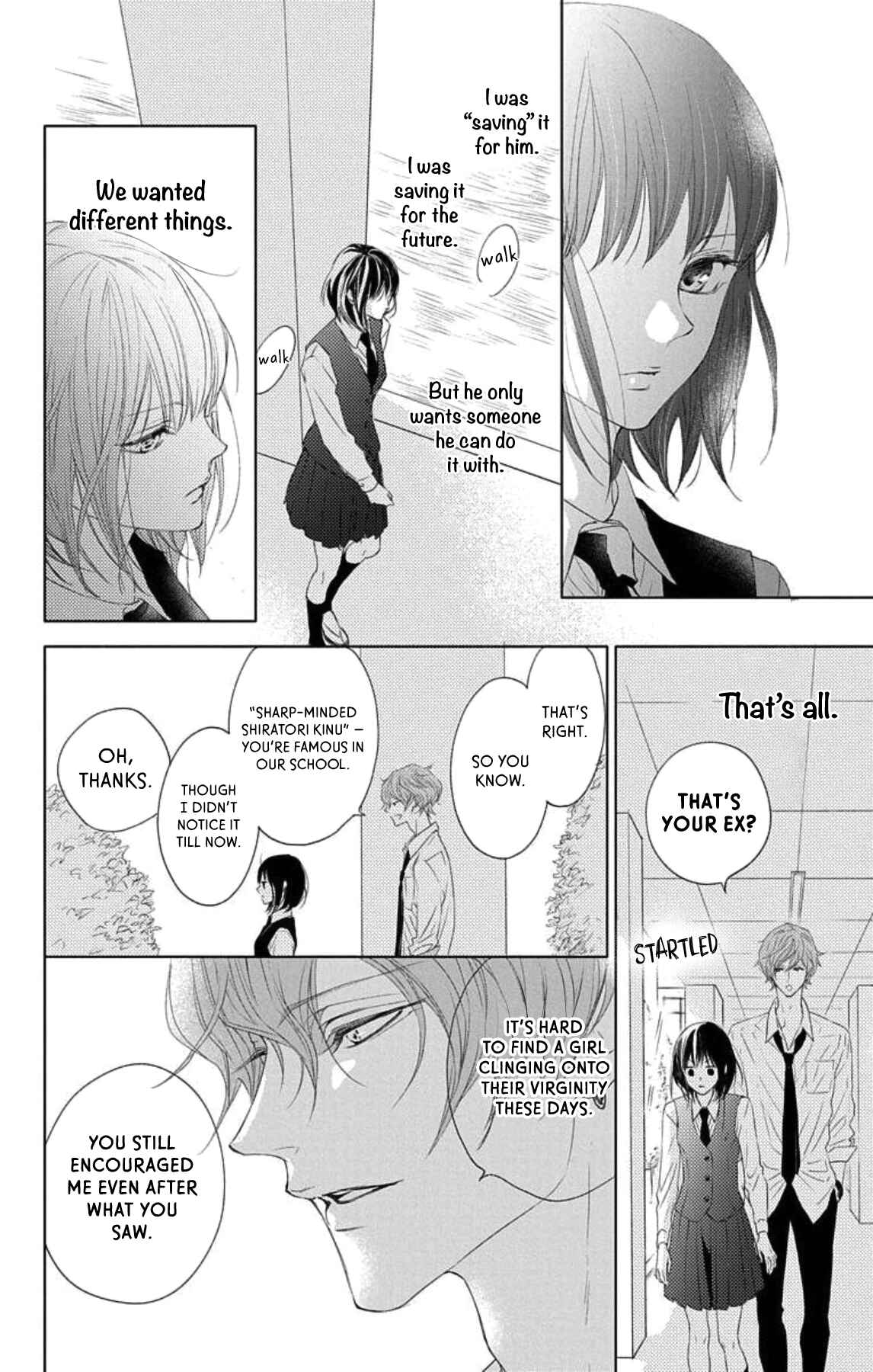 Page 33 Chapter 1 GAME -in High School-
