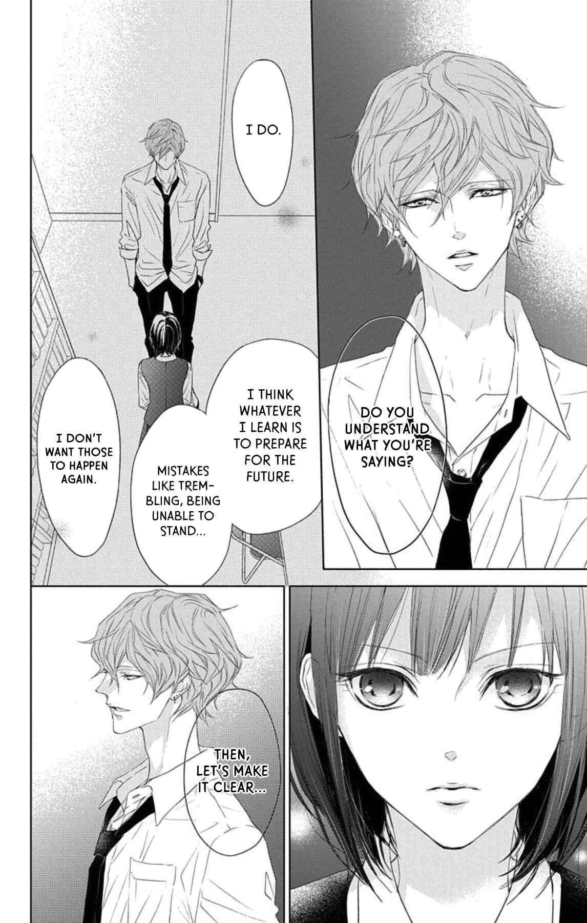 Page 39 Chapter 1 GAME -in High School-