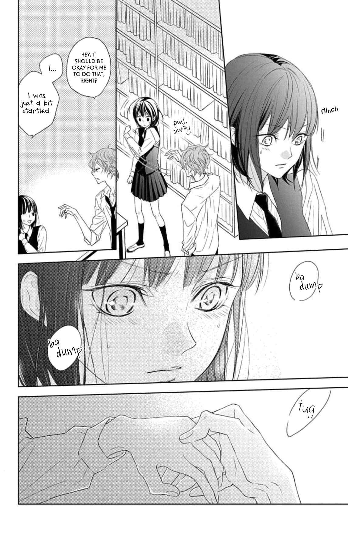 Page 45 Chapter 1 GAME -in High School-