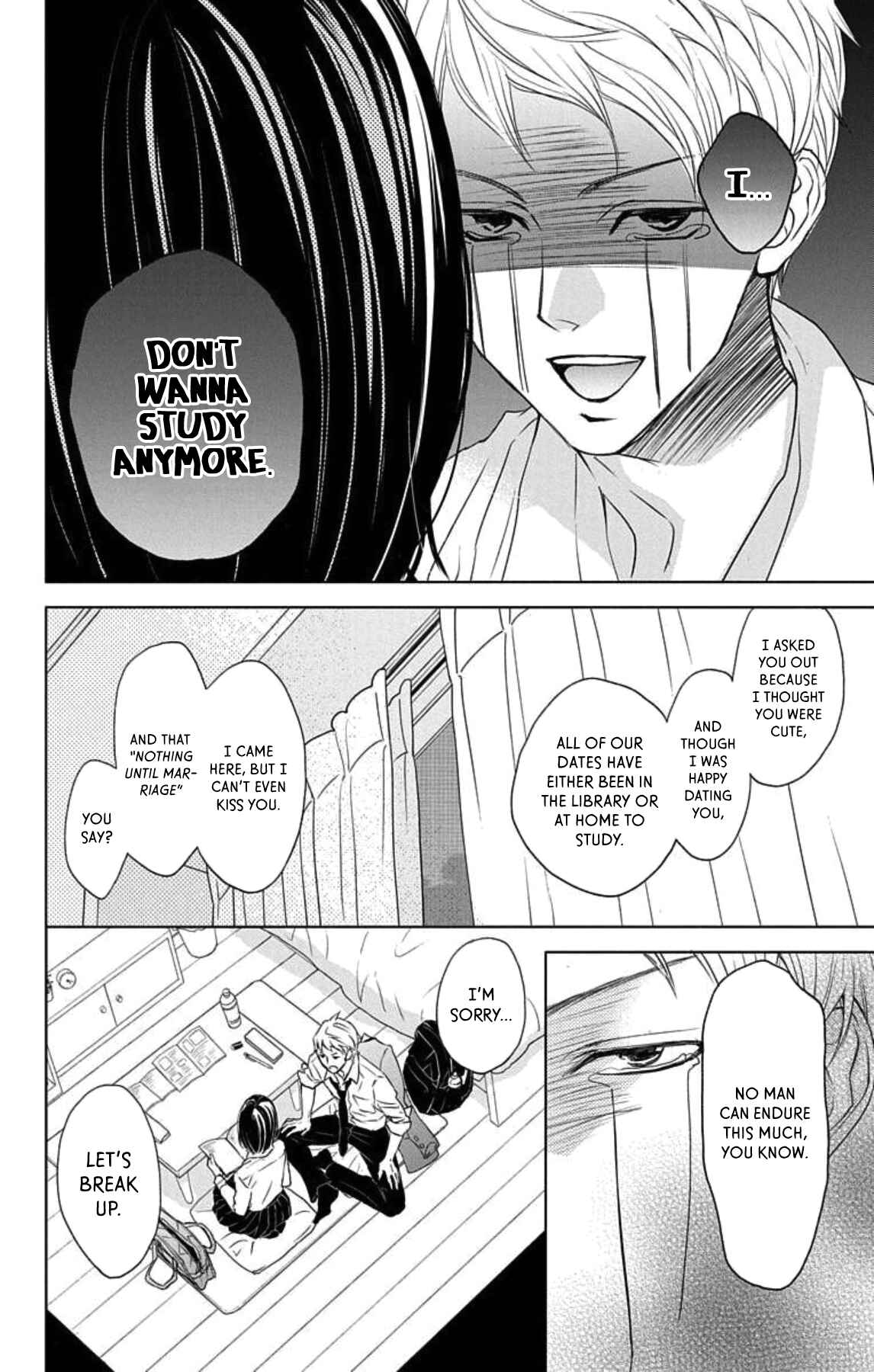 Page 5 Chapter 1 GAME -in High School-