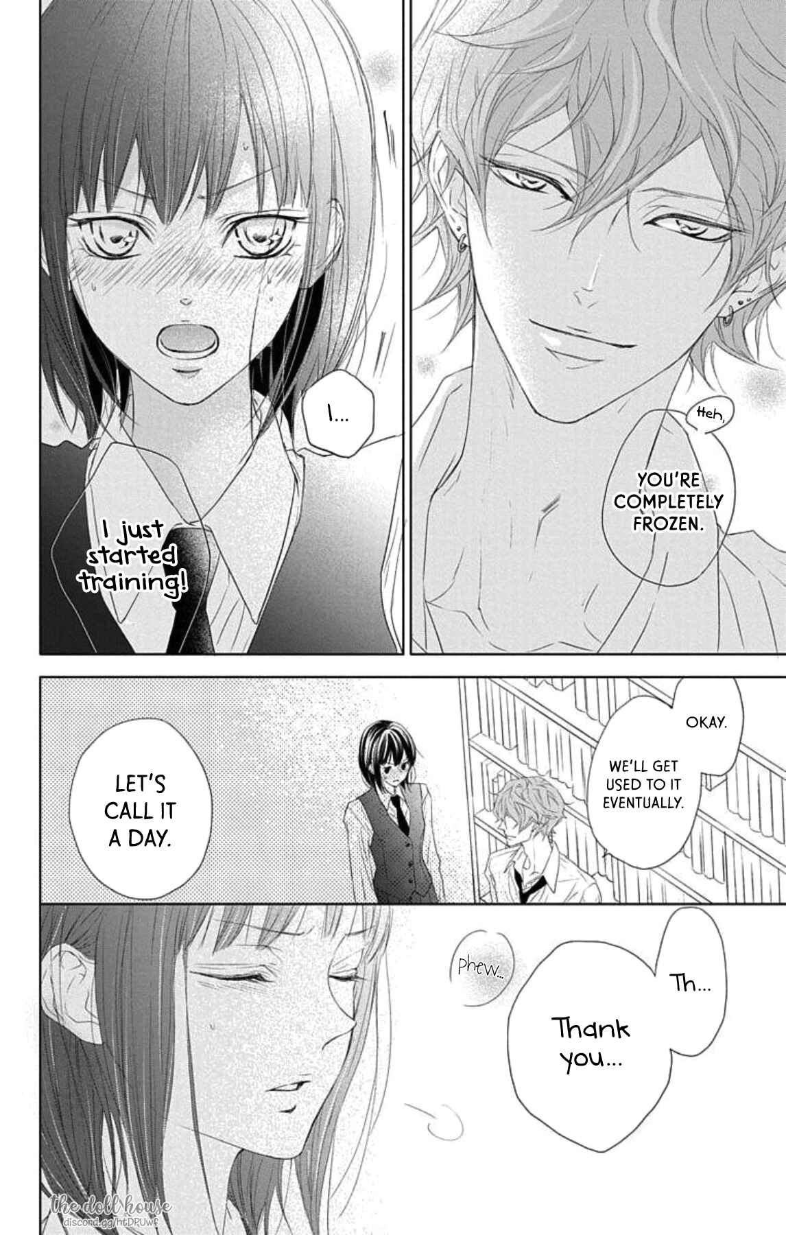 Page 51 Chapter 1 GAME -in High School-
