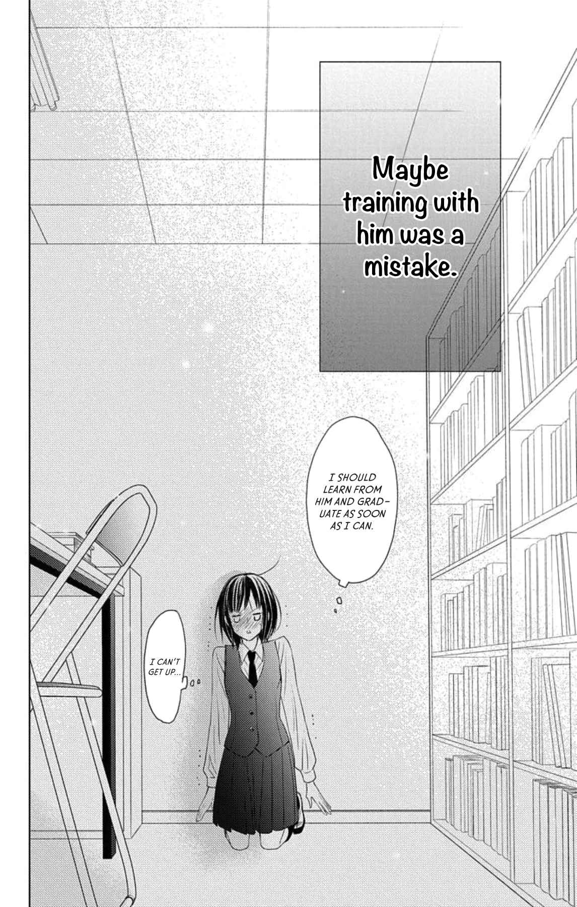 Page 53 Chapter 1 GAME -in High School-