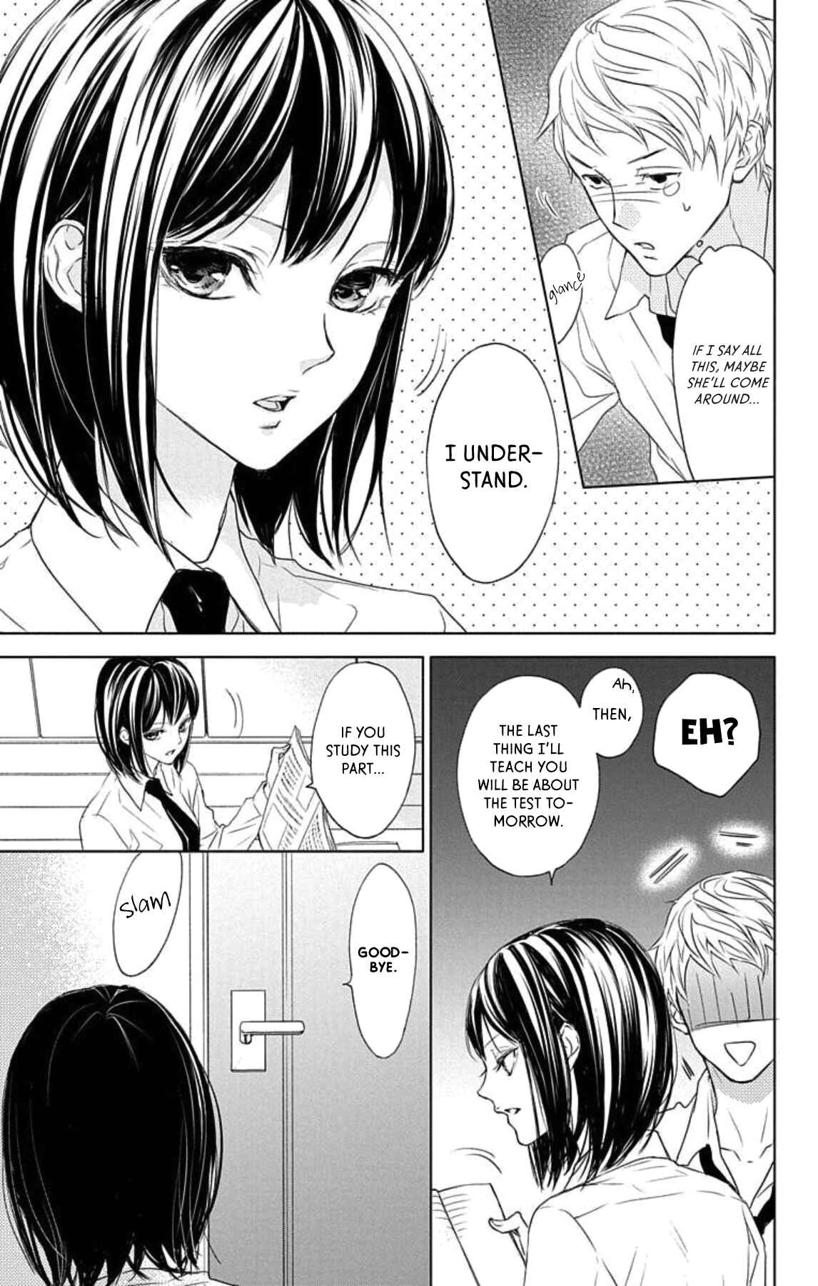 Page 6 Chapter 1 GAME -in High School-