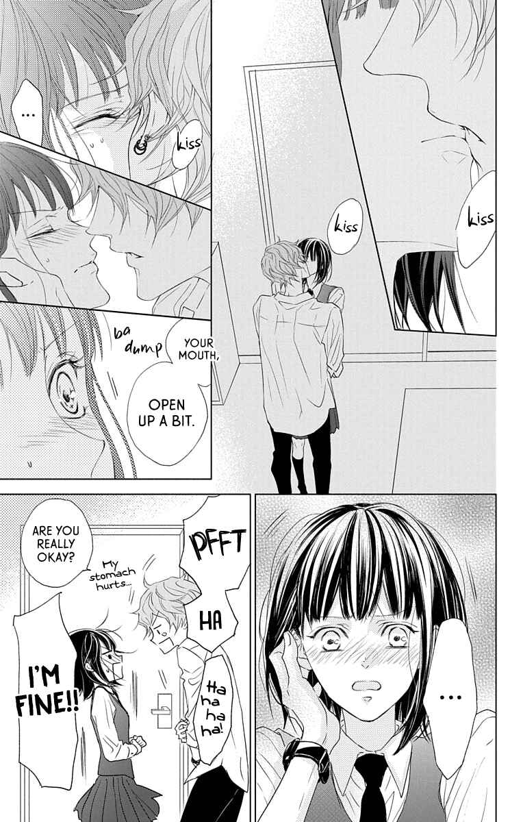 Page 30 Chapter 2 GAME -in High School-