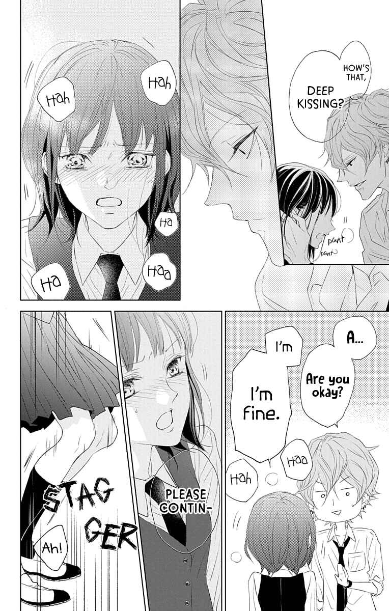 Page 35 Chapter 2 GAME -in High School-