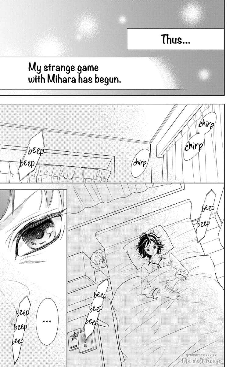Page 4 Chapter 2 GAME -in High School-