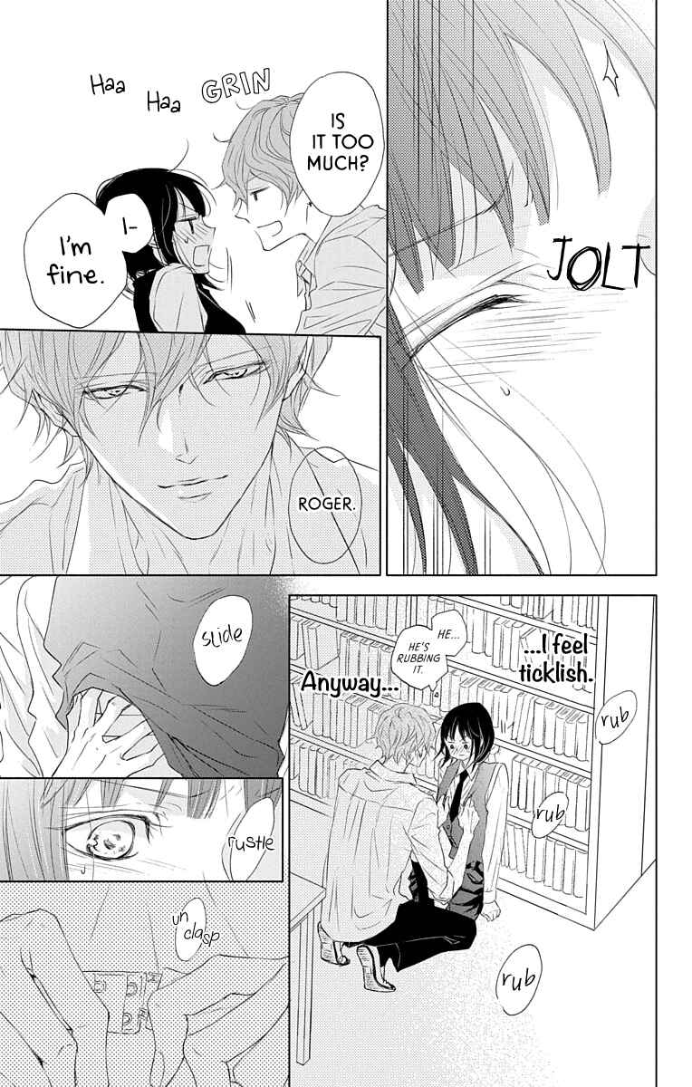 Page 42 Chapter 2 GAME -in High School-
