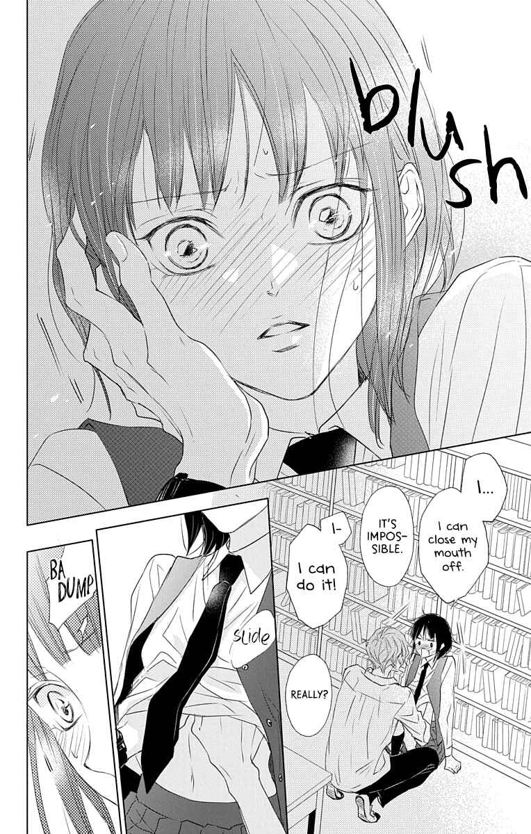 Page 47 Chapter 2 GAME -in High School-