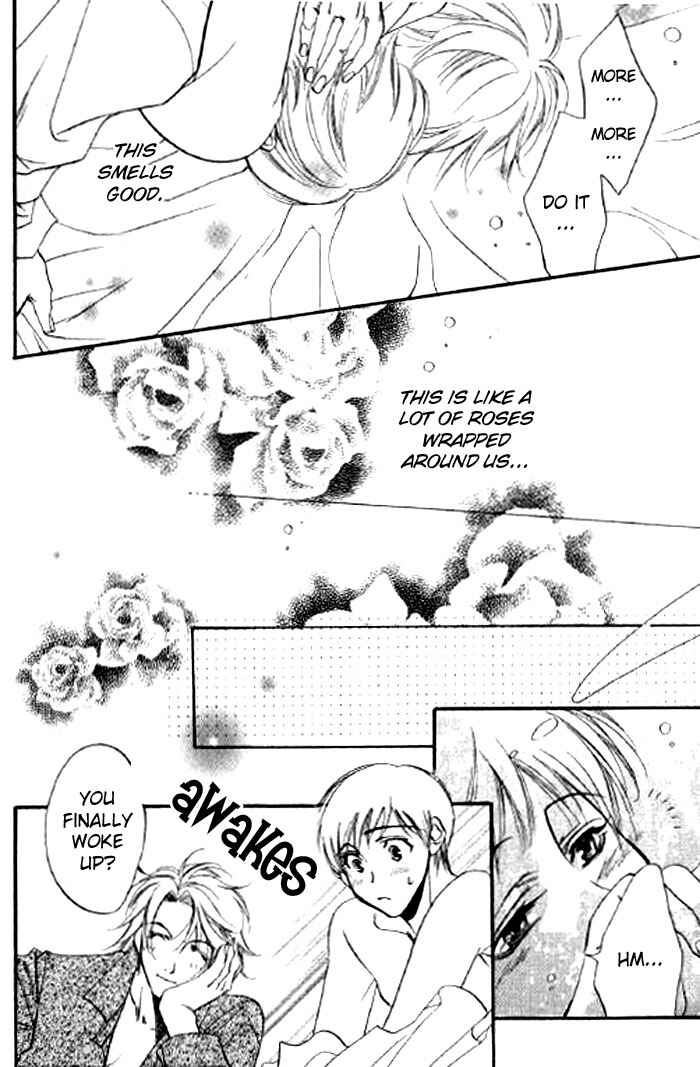 Page 21 Chapter 3 Seito no Shuchou Kyoushi no Honbun