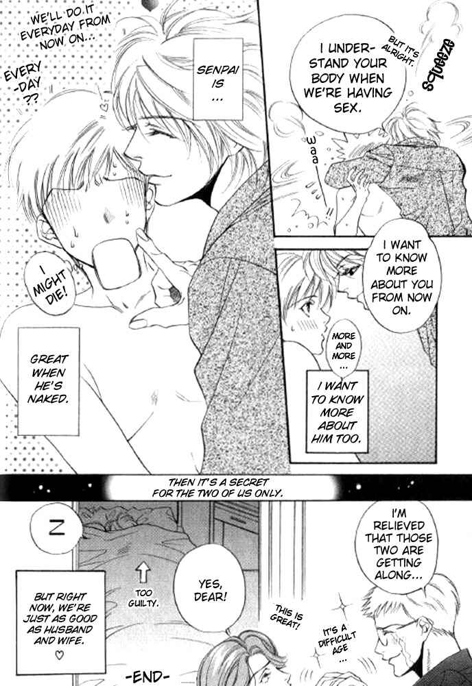 Page 25 Chapter 3 Seito no Shuchou Kyoushi no Honbun