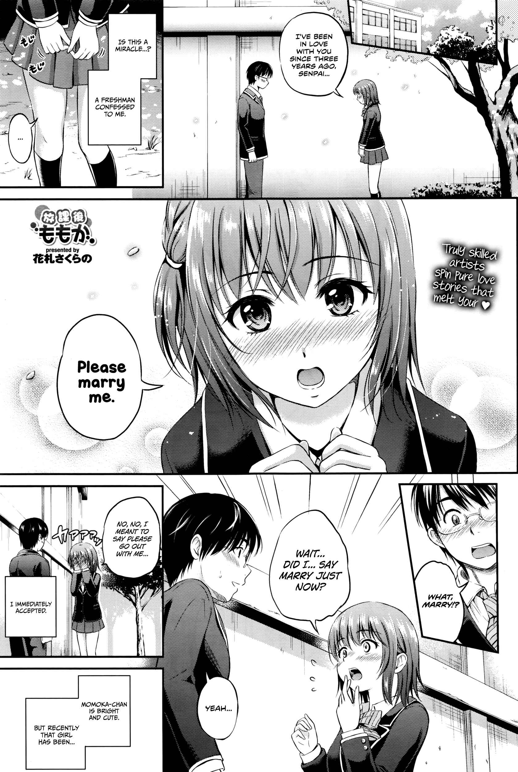 Page 1 Chapter 7 Kimi ga Suki